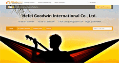 Desktop Screenshot of chinagoodwin.com