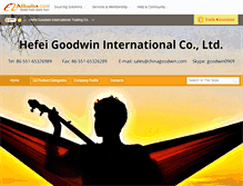 Tablet Screenshot of chinagoodwin.com